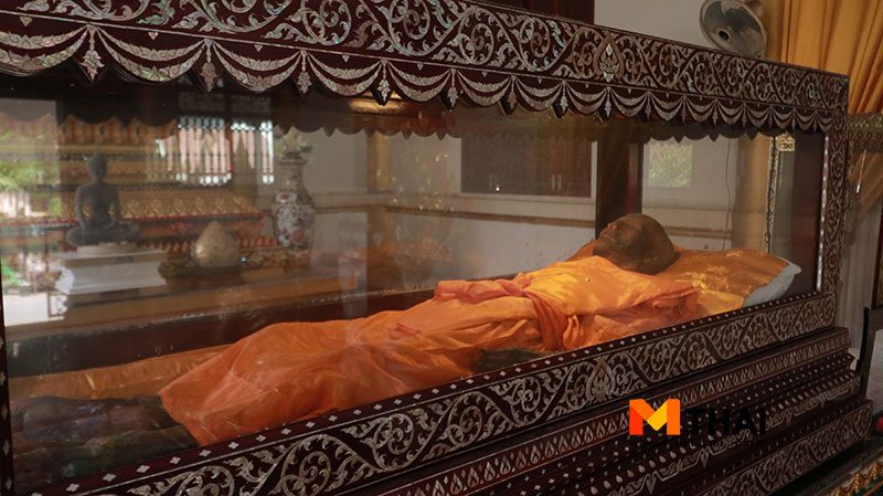 สรีระสังขาร