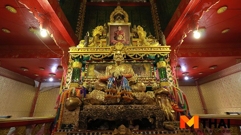 หลวงปู่เมฆ วัดลำกระดาน