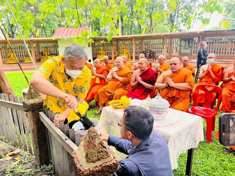 พิธีตักดินมหามงคล