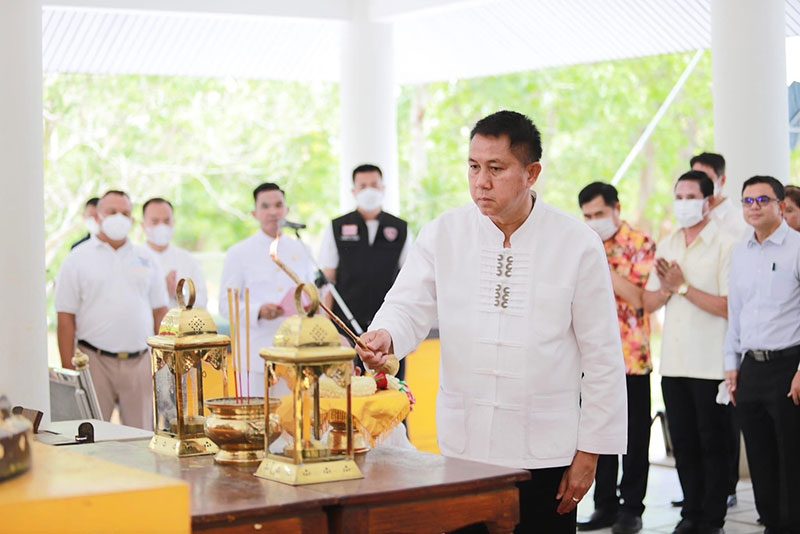 ดินศักดิ์สิทธิ์