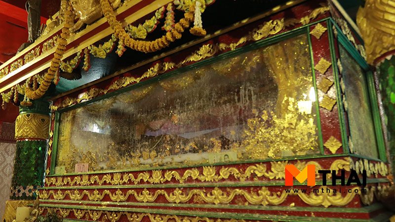 โลงทองคำ
