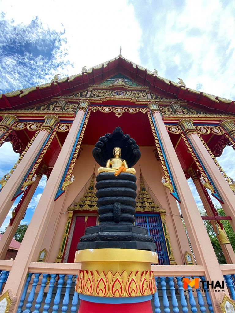พระนาคปรก