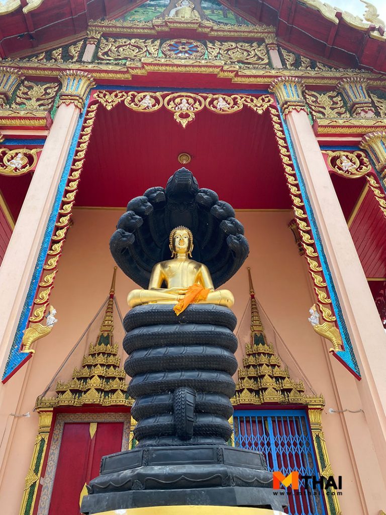 พระนาคปรก