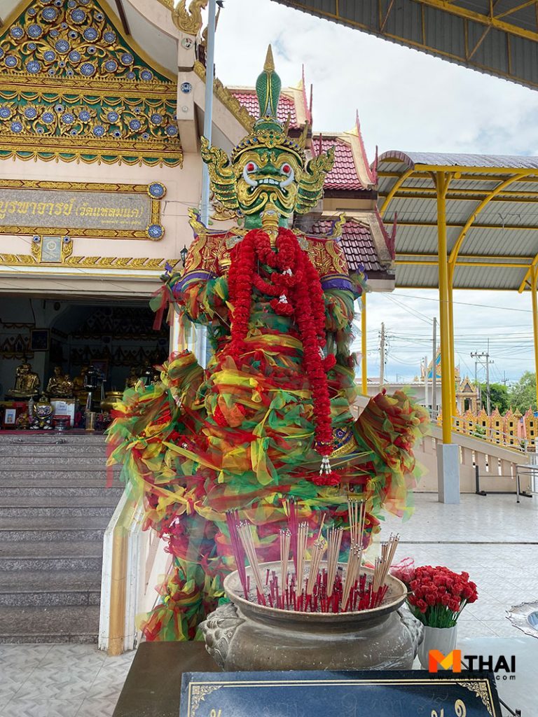 ท้าวเวสสุวรรณ