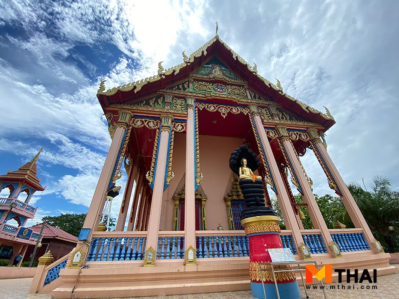อุโบสถ