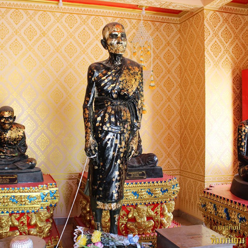 หลวงพ่อดี