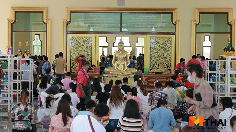 ศักดิ์สิทธิ์