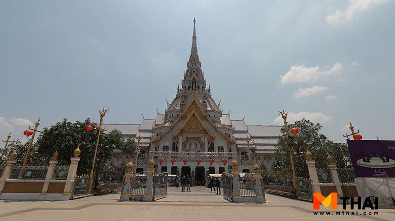 วัดโสธร