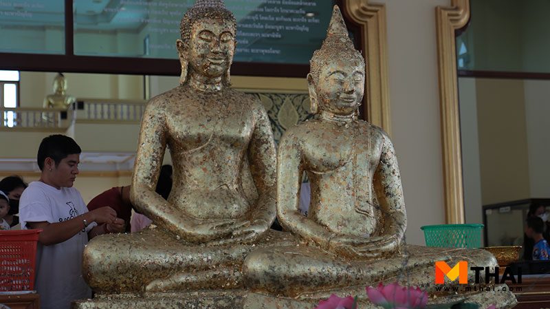 ขอพร