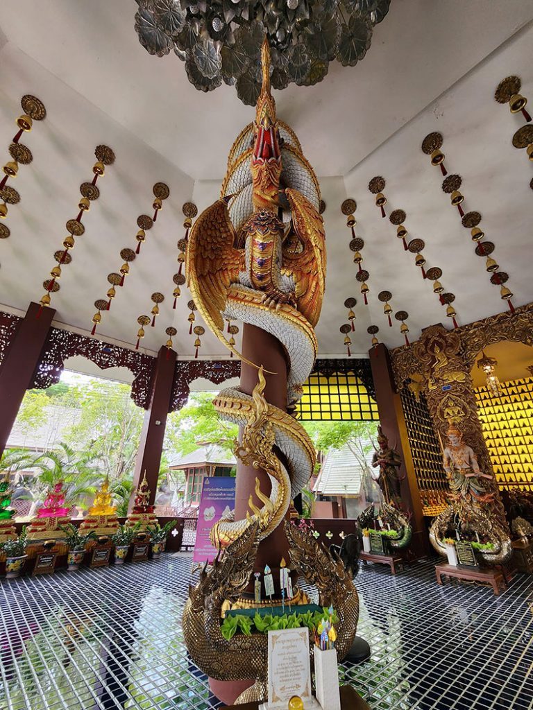 วิรูปักษ์