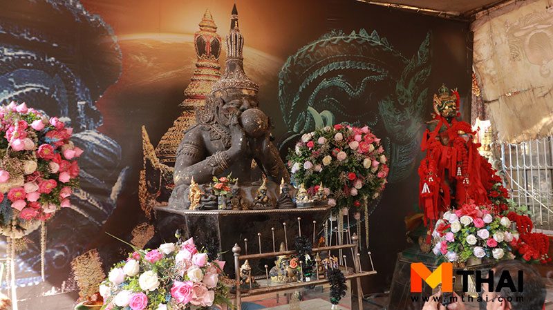 พระราหู