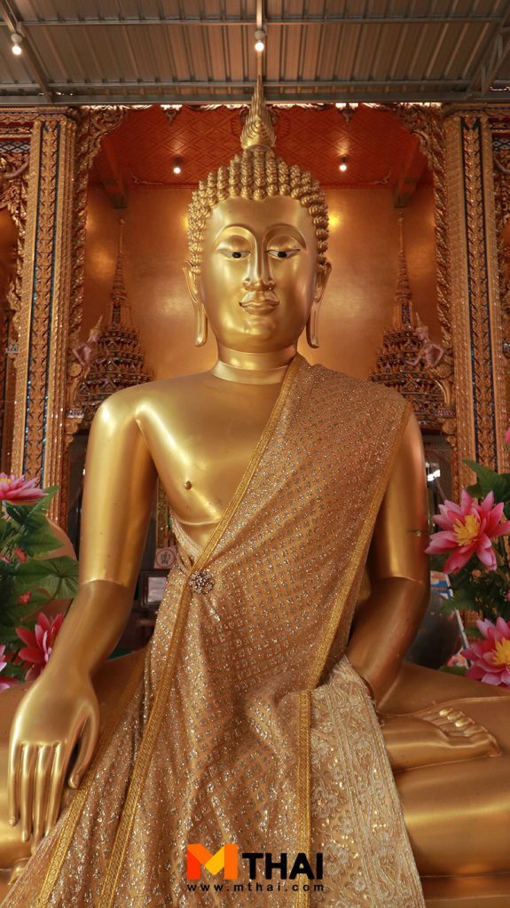 วัดใหญ่