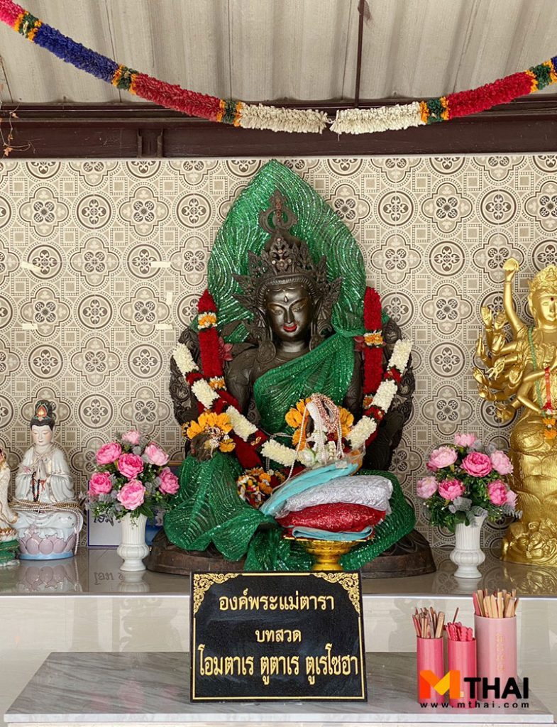 พระแม่ตารา