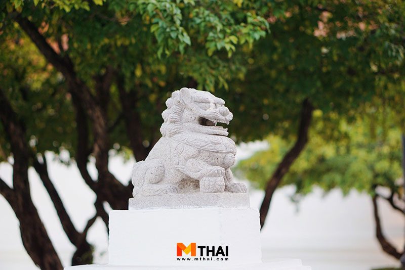 สิง