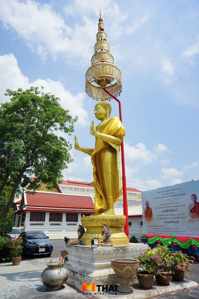 พระพุทธรูป