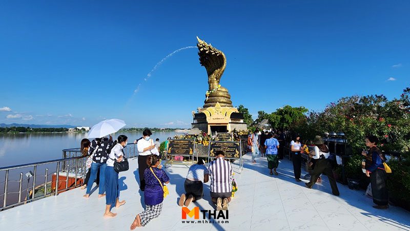 พญาศรีสัตตนาคราช