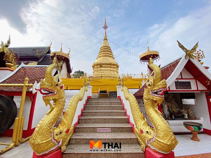 วัดพระธาตุดอยคำ