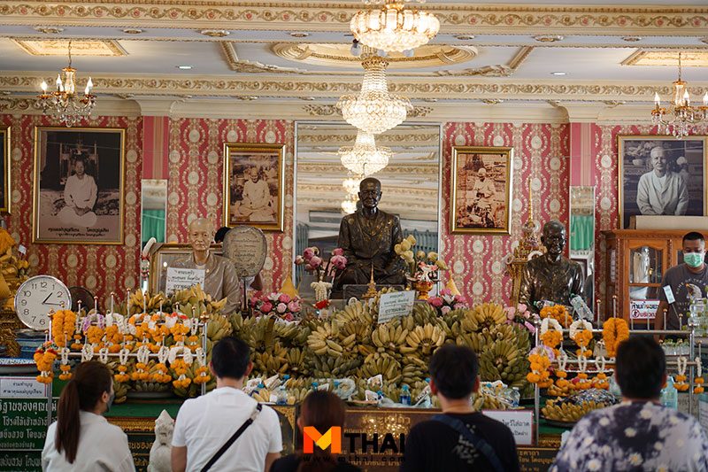 คุณแม่บุญเรือน