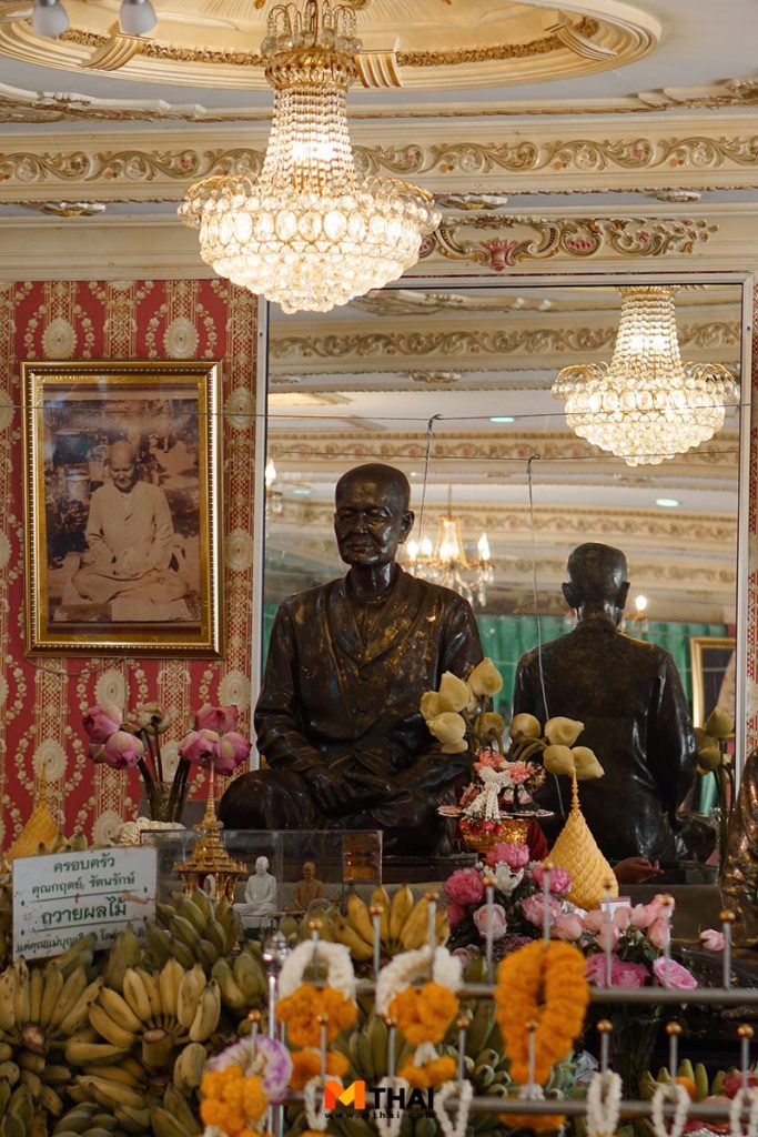 คุณแม่บุญเรือน