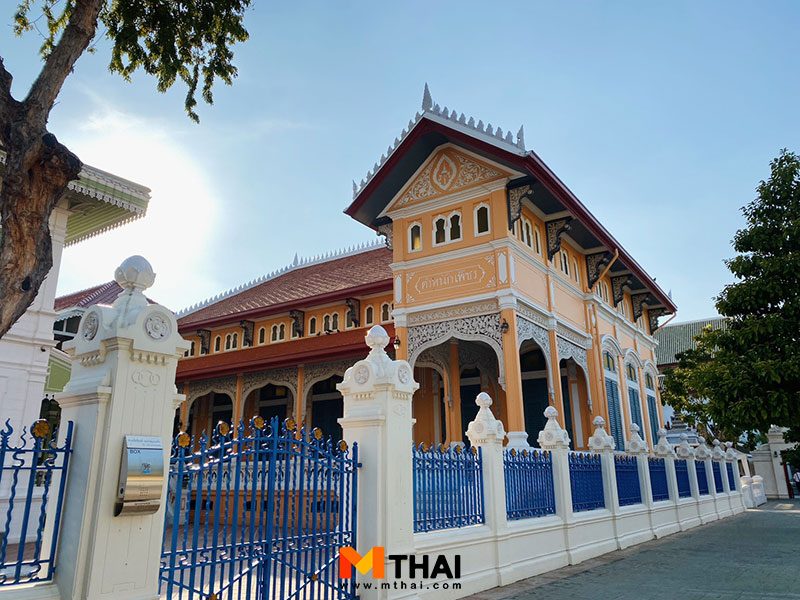 ตำหนักเพ็ชร