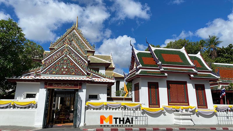 วัดบวรนิเวศราชวรวิหาร