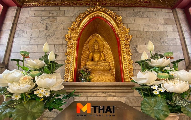 พระไพรีพินาศ