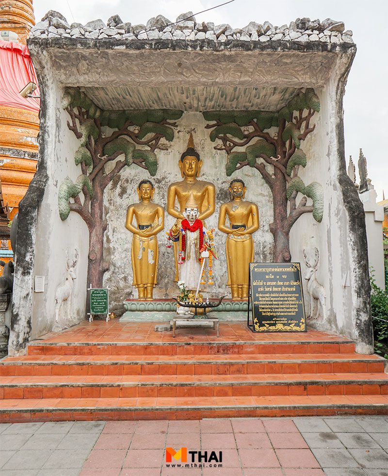 พระพุทธรูป
