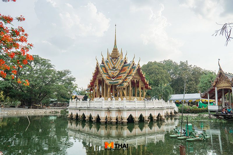 ศาลา