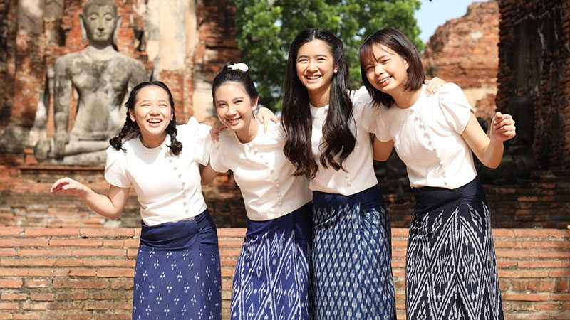 ผ้าไทย