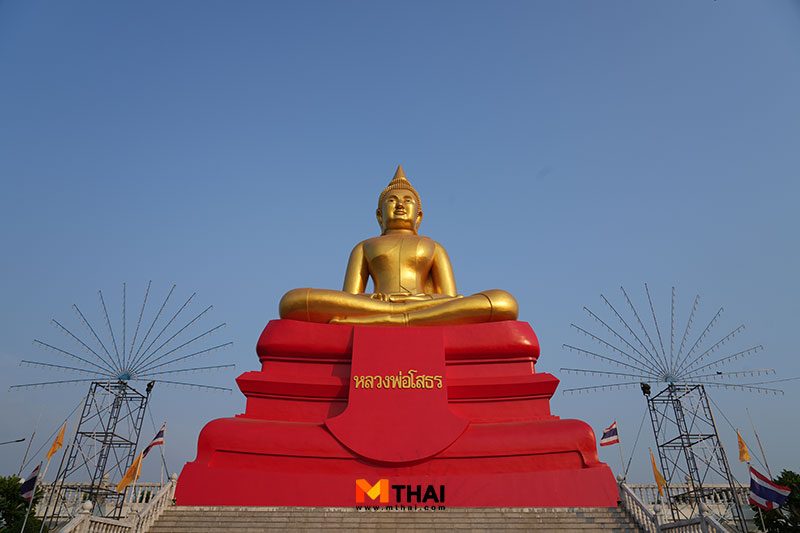 หลวงพ่อโสธร