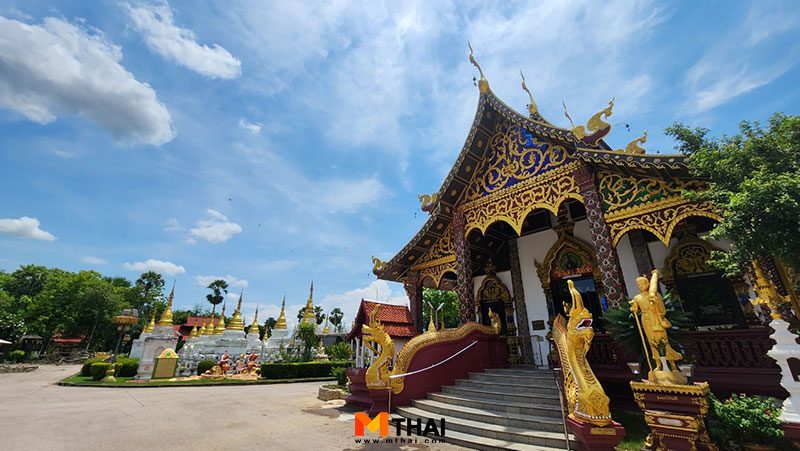 อุโบสถ