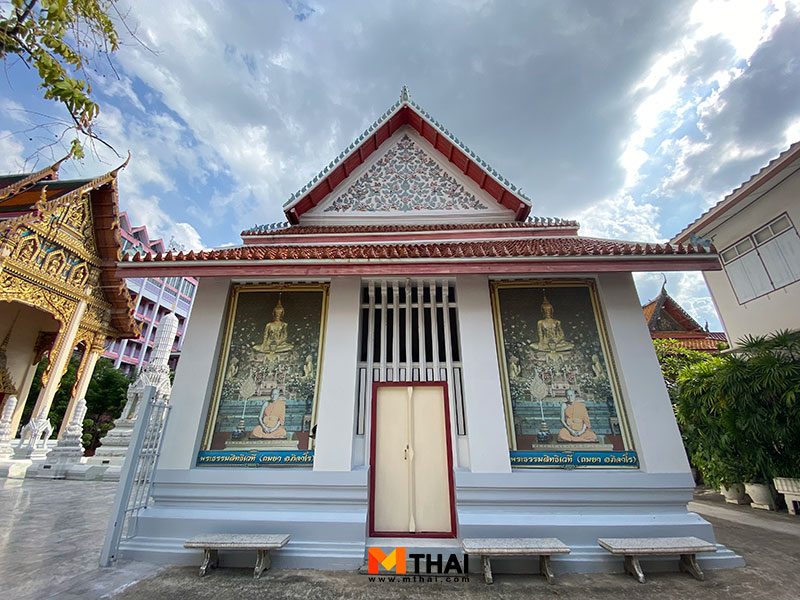 พระวิหาร