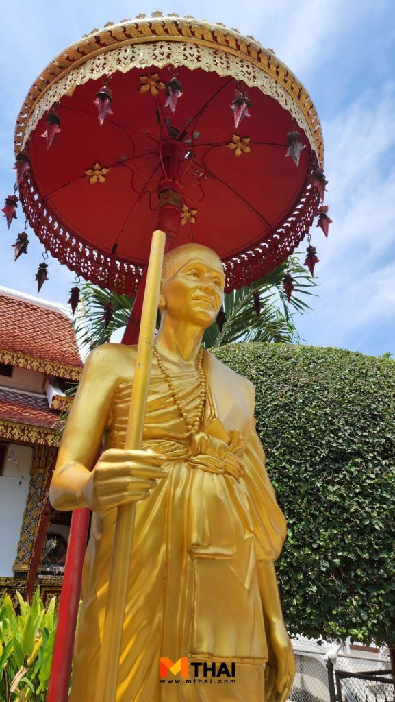 พ่อครูบา