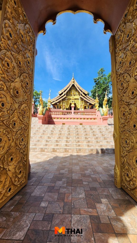 วัดพระธาตุดอยพระฌาน