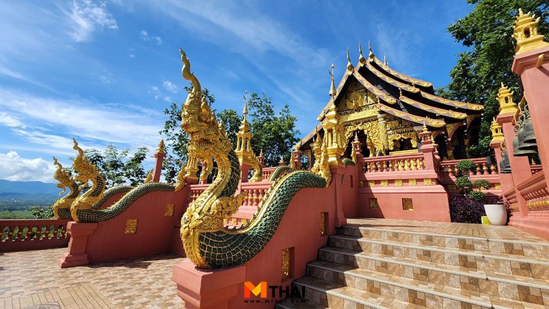 วัดพระธาตุดอยพระฌาน