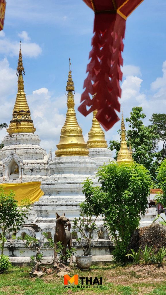 องค์พระธาตุเจดีย์ซาว