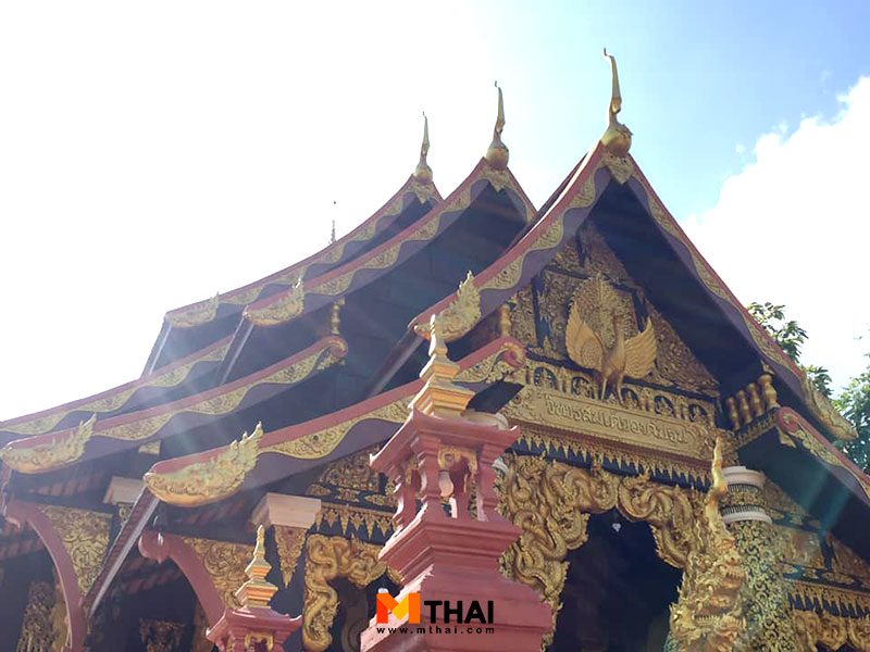 วัดพระธาตุดอยพระฌาน