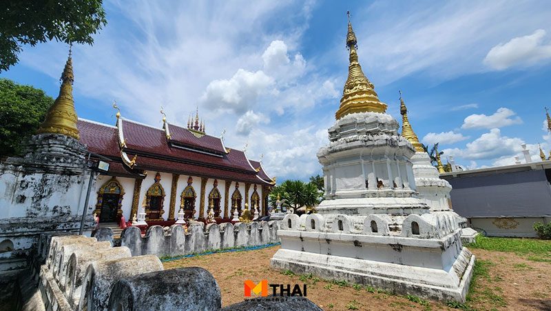 องค์พระธาตุเจดีย์ซาว
