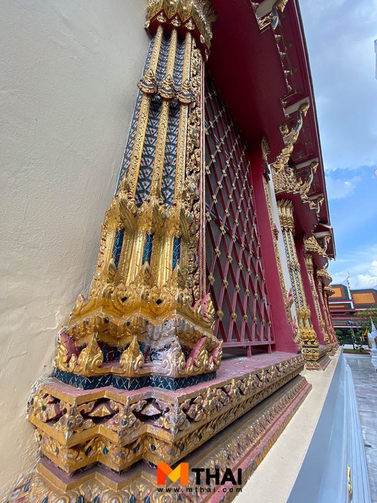 หน้าต่าง