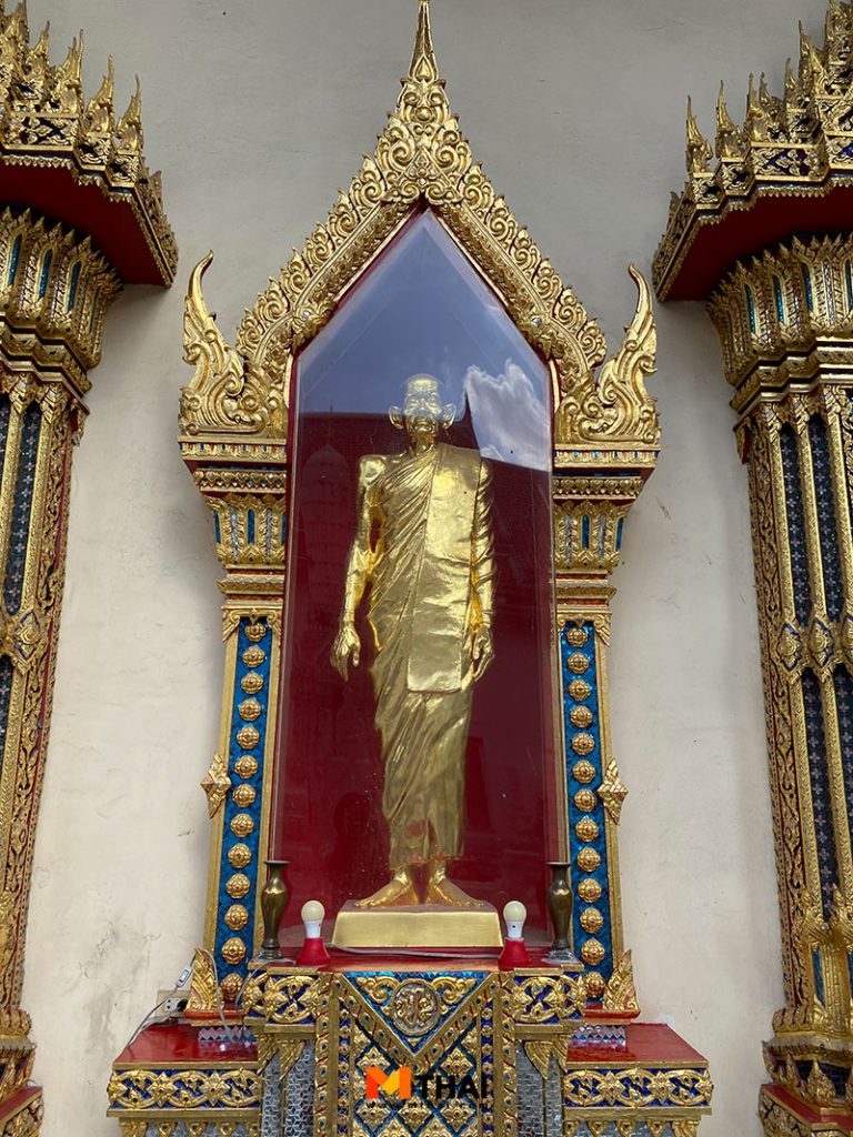 พระวันรัต