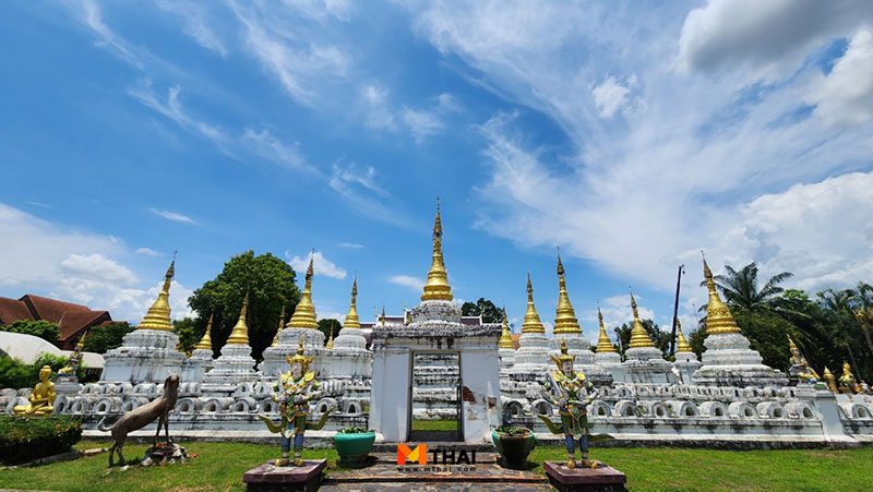 วัดพระเจดีย์ซาวหลัง