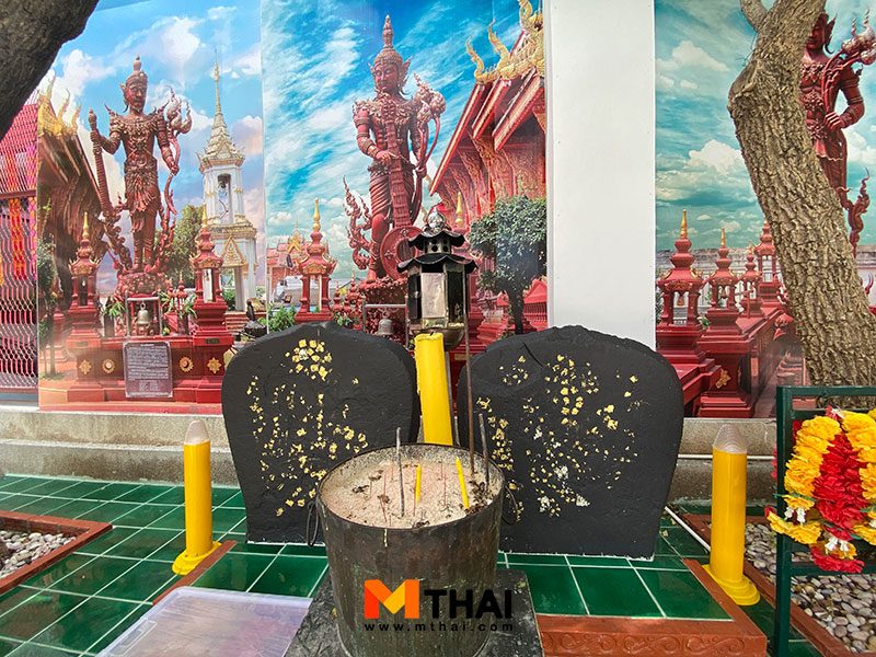 ใบเสมา
