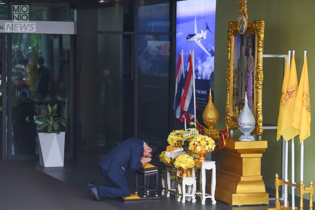 ทักษิณ ชินวัตร เดินทางกลับถึงประเทศไทย