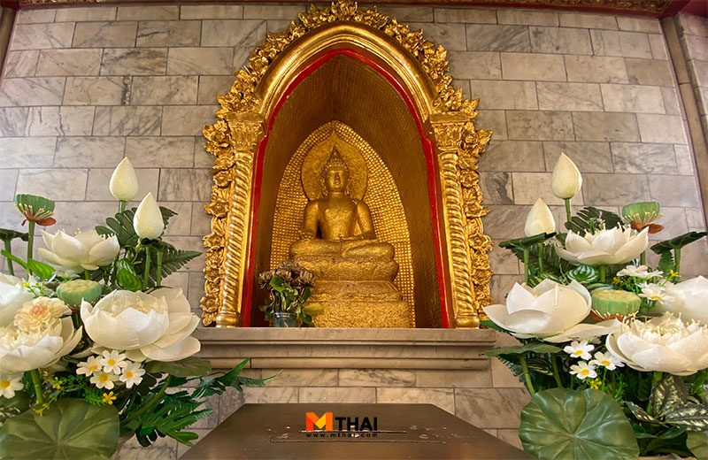 พระไพรีพินาศ
