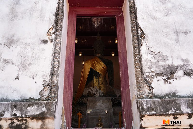 อุโบสถ