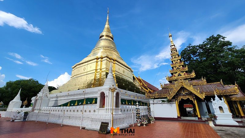 วัดสวย