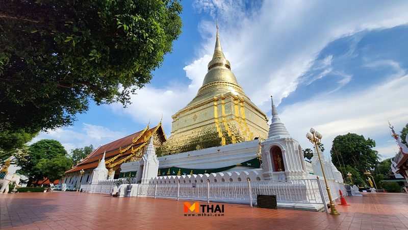 พระบรมธาตุดอนเต้า