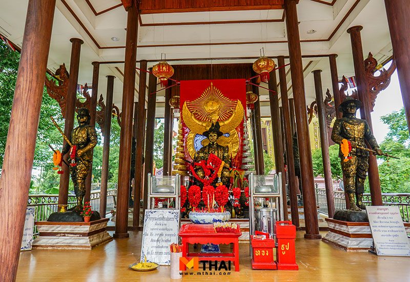 ศาลสมเด็จพระเจ้าตากสินมหาราช