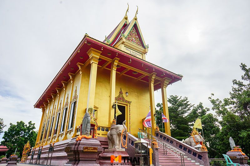 วัดยางป่า