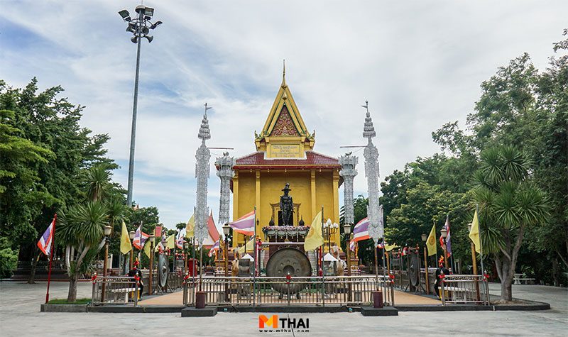 วัดยางป่า